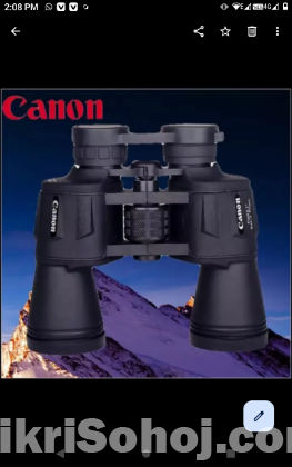 Canon telescopes